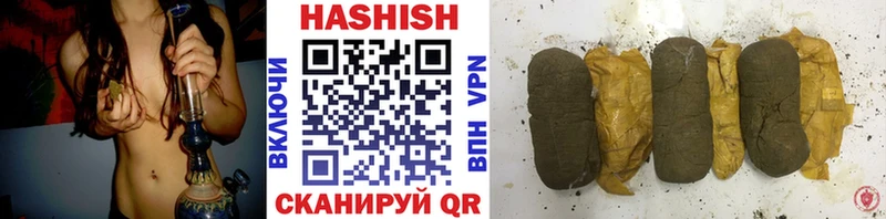 Наркота Кимры Cocaine  МЕФ  ГАШ  АМФЕТАМИН  Галлюциногенные грибы  Каннабис 