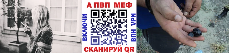 даркнет сайт  Кимры  Alpha-PVP мука 
