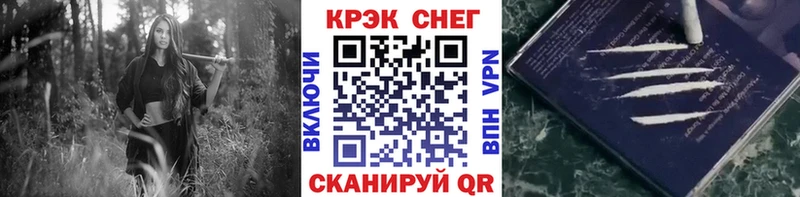 Кокаин Columbia  Кимры 