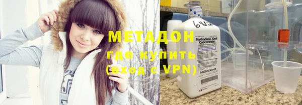 эйфоретик Нефтегорск