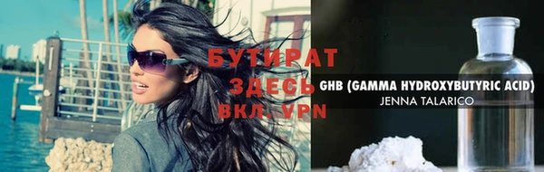 скорость Нея