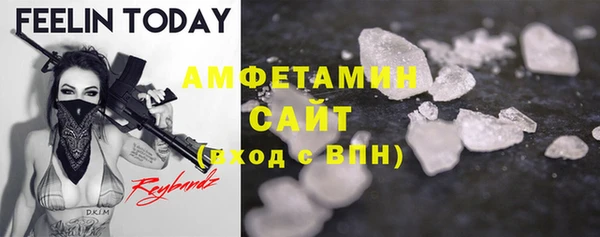 кокаин Навашино