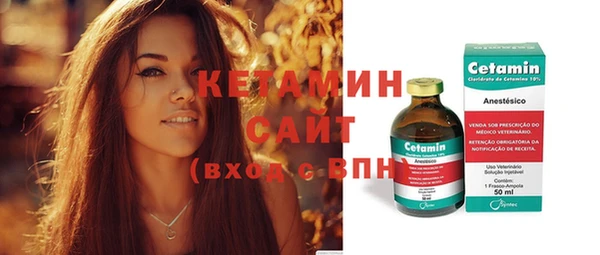 скорость Нея