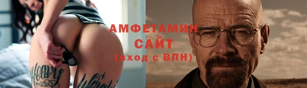 скорость Нея
