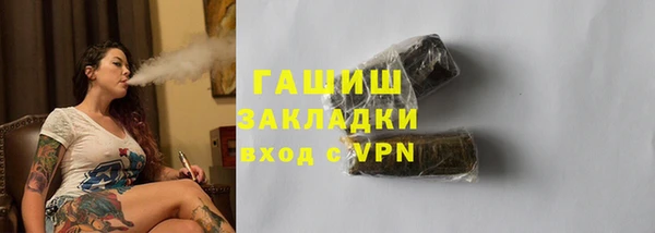 скорость Нея