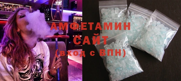 мяу мяу мука Новодвинск