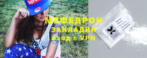 героин Надым