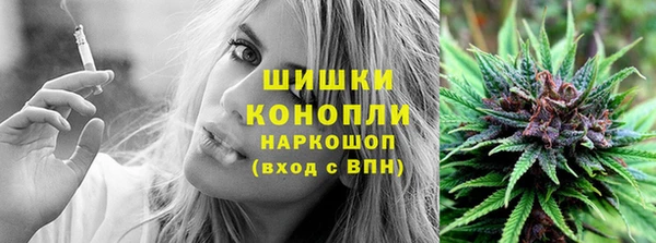 ALPHA-PVP Наволоки