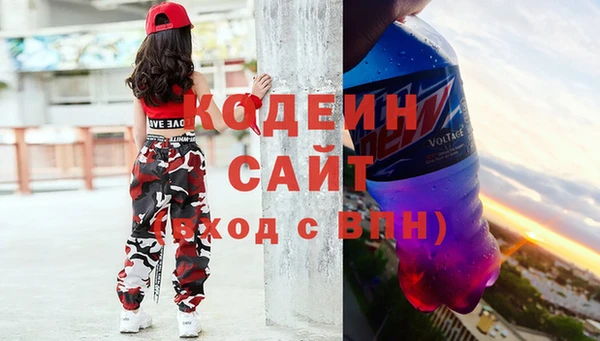 скорость Нея