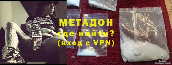 PSILOCYBIN Грязи
