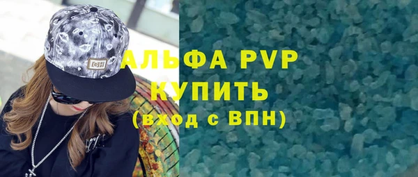 скорость Нея