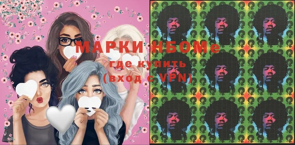 скорость Нея