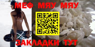 COCAINE Балашиха