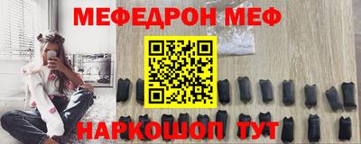 наркотики Гусиноозёрск