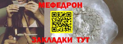 синтетический гашиш Гусев
