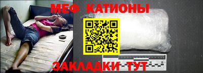 синтетический гашиш Гусев