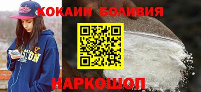 винт Гусь-Хрустальный