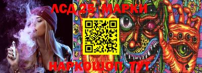 героин Балахна