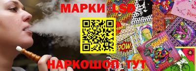 наркотики Гусиноозёрск