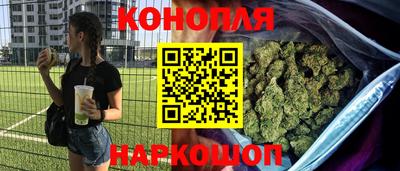 винт Гусь-Хрустальный
