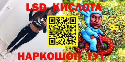 героин Балахна