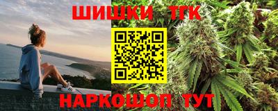 винт Гусь-Хрустальный
