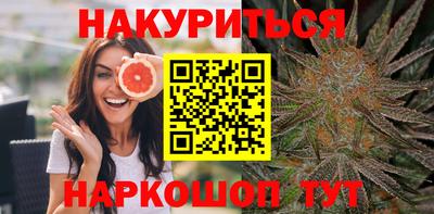 амфетамин Заводоуковск