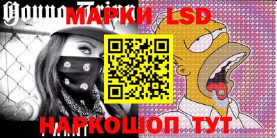 COCAINE Балашиха