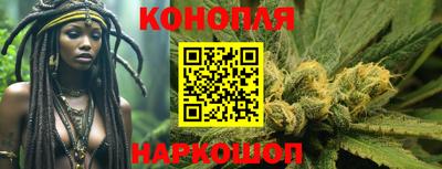 наркотики Гусиноозёрск