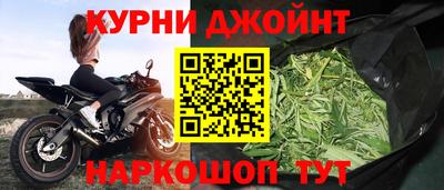 винт Гусь-Хрустальный