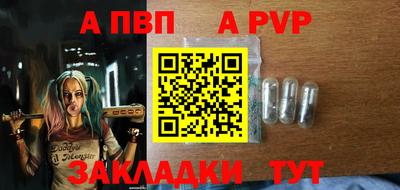 синтетический гашиш Гусев