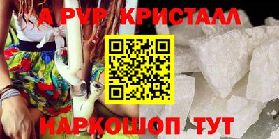 наркотики Гусиноозёрск