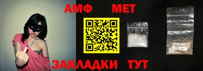 наркотики Гусиноозёрск