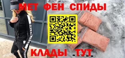 синтетический гашиш Гусев