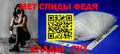наркотики Гусиноозёрск