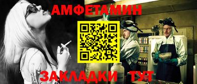 синтетический гашиш Гусев