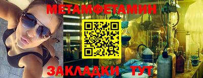 синтетический гашиш Гусев