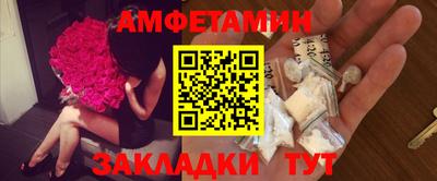синтетический гашиш Гусев