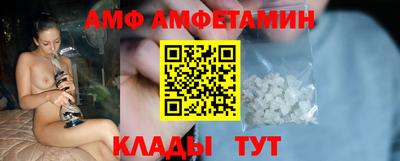 синтетический гашиш Гусев