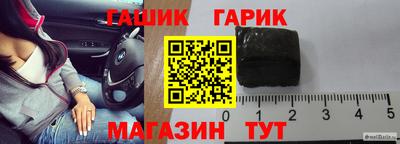 COCAINE Балашиха