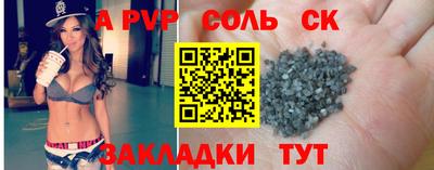 наркотики Гусиноозёрск