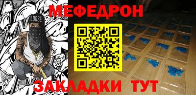 синтетический гашиш Гусев