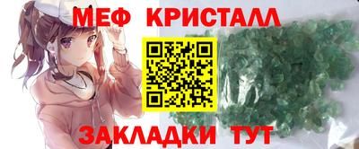 COCAINE Балашиха