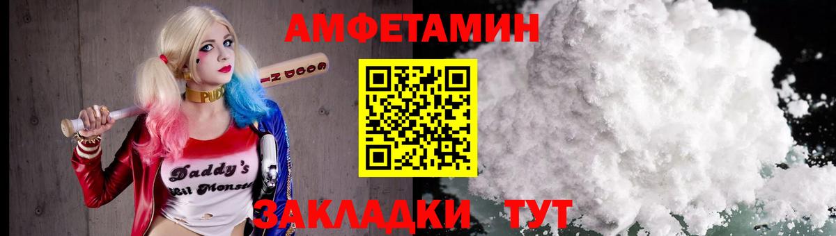 Кимры  Первитин пудра  Первитин пудра  Вход с VPN 